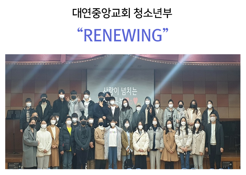 청소년부.png