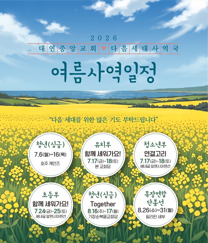 KakaoTalk_20260617_103311902.jpg