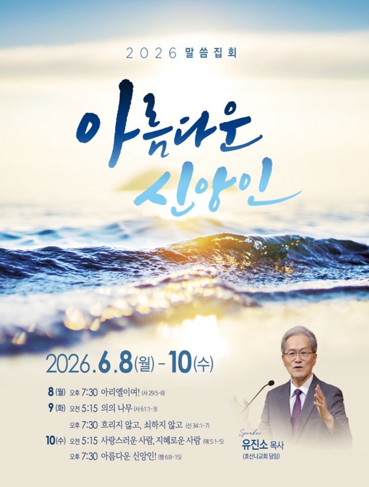 화면 캡처 2026-05-13 114746.jpg