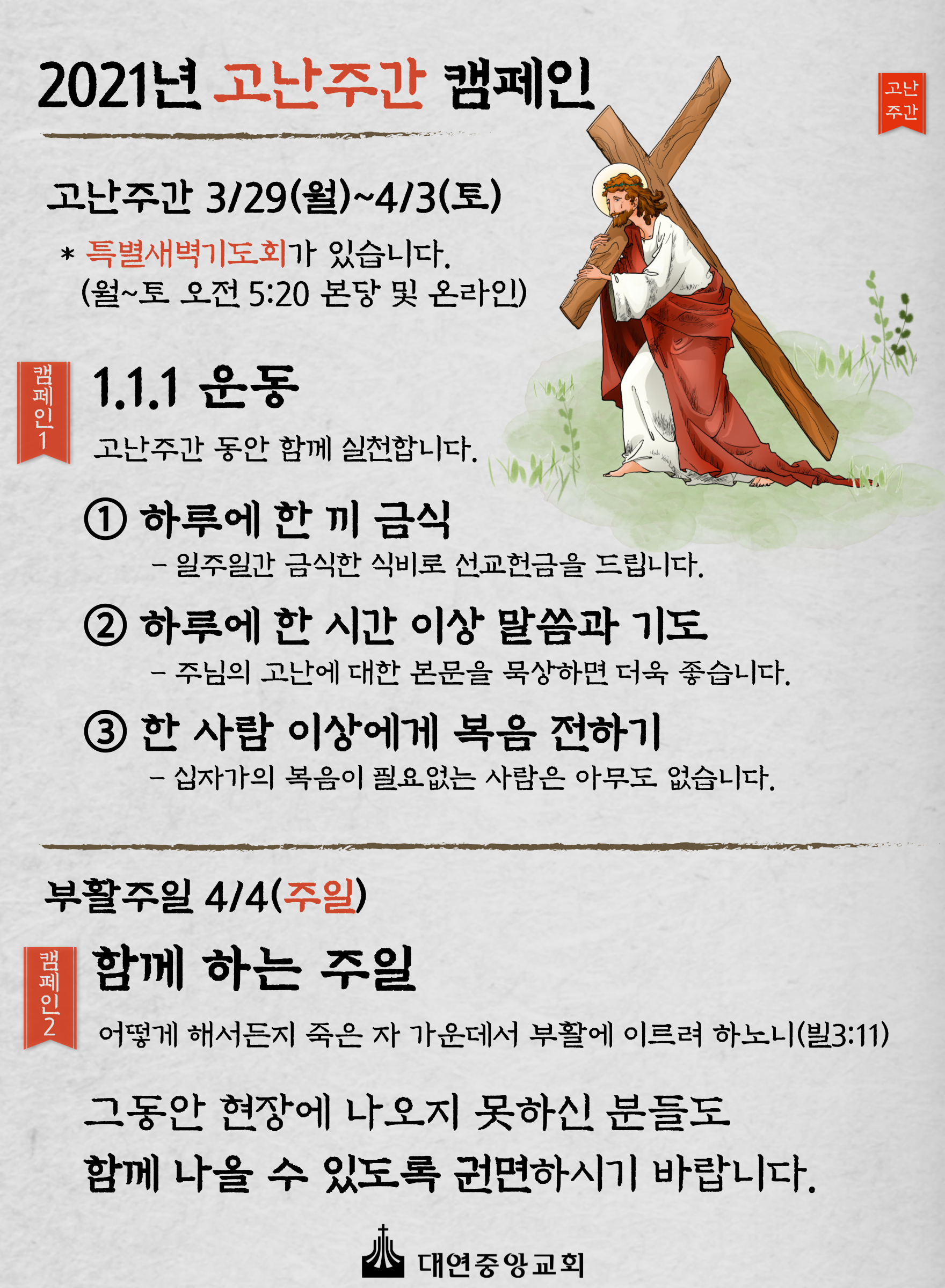 제목을-입력해주세요.-001.png
